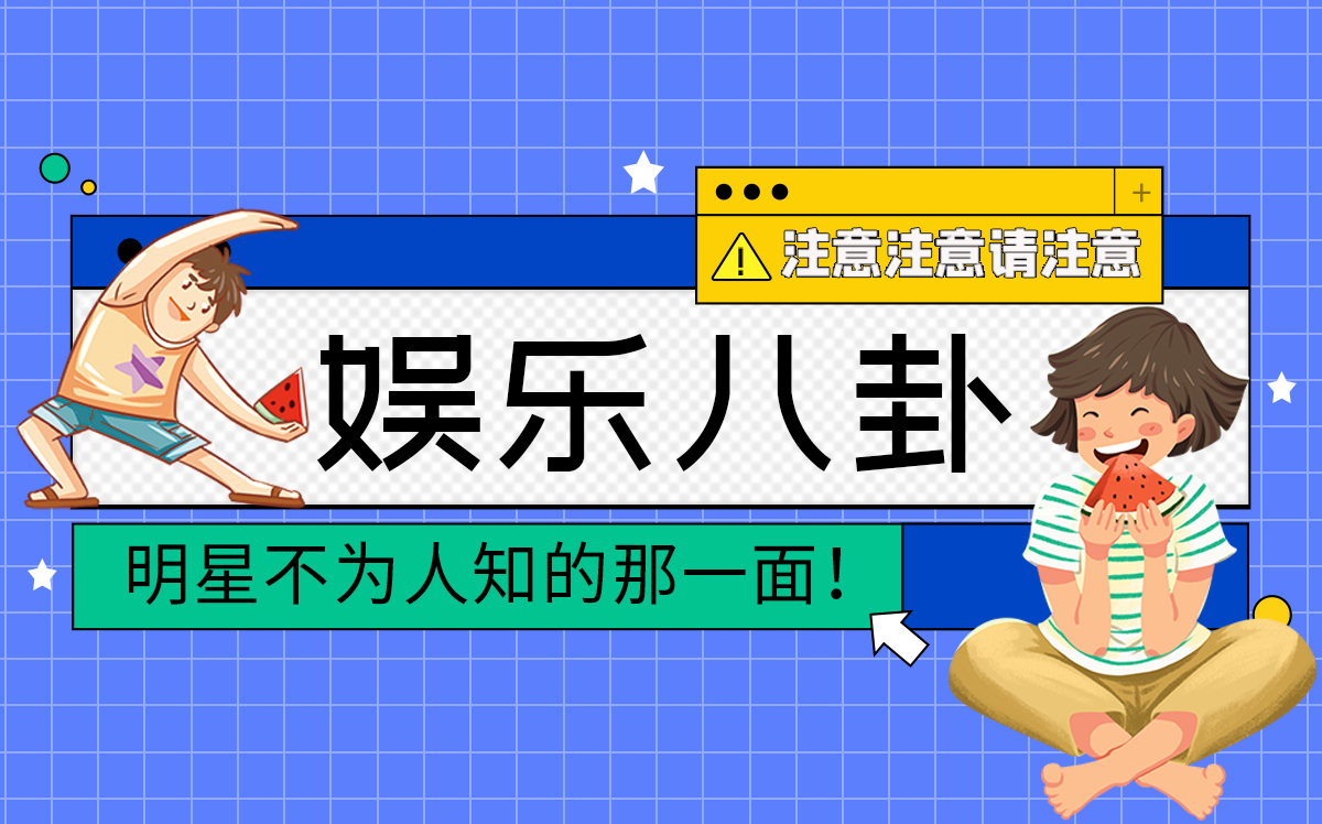 速读：移卡上半年经营利润降8成，净利录得2100万骤降92.7%，到店电商服务亏损进一步扩大55.1%