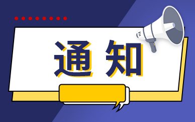 焦点热文：鏖战12万亿！90亿基金分仓最新排名来了，券商巨头也下滑，这些机构飙升